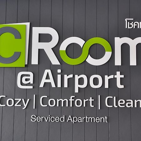 C Room @ Airport By Choktawee Chiang Mai Exterior photo